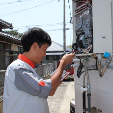 集中監視システム