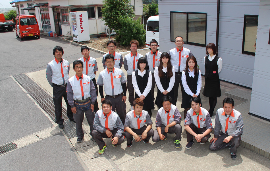 創業以来、受け継がれるもの